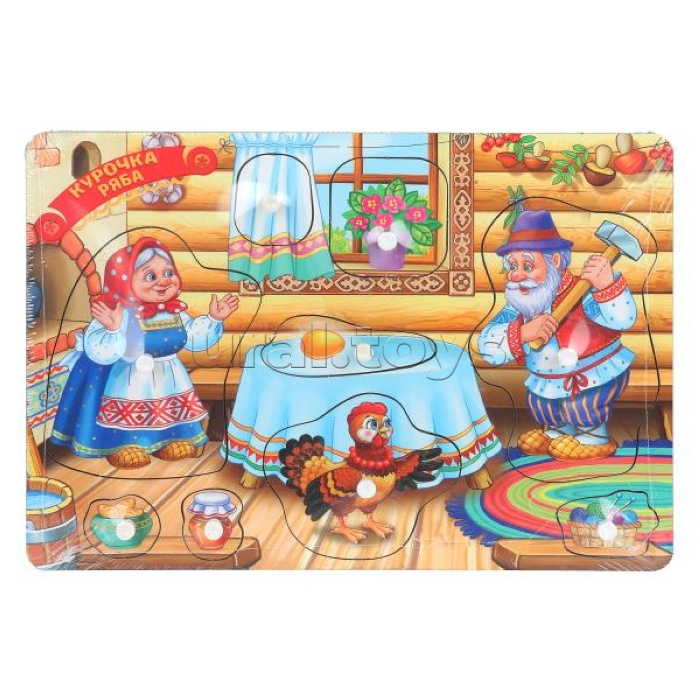 Рамка-вкладыш с ручками 28x19.5 см, термопакет