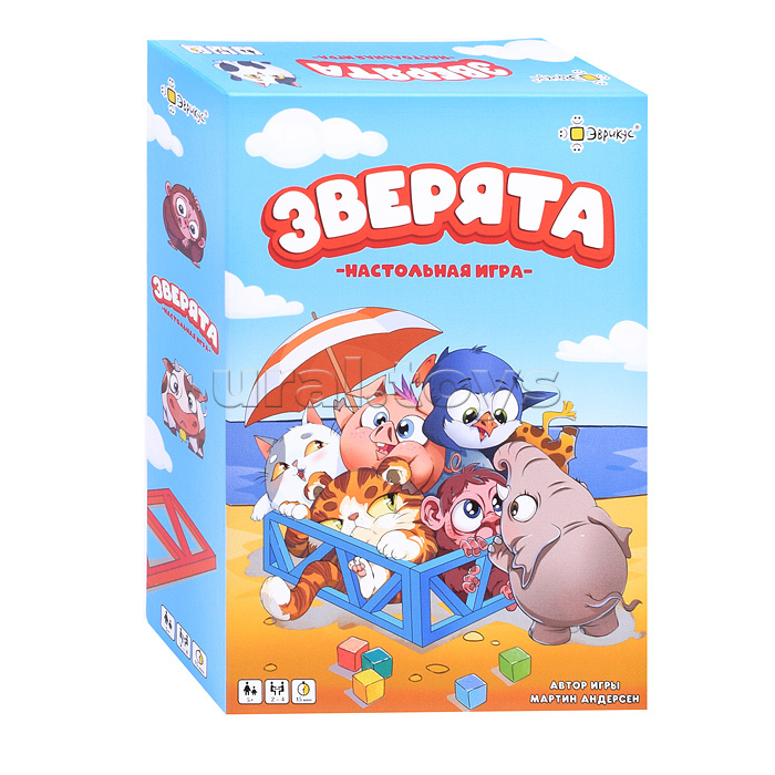 Игра настольная "Зверята"