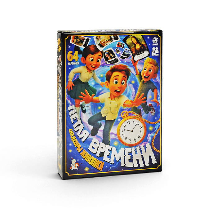 Игра настольная "Петля времени" Шедевры живописи