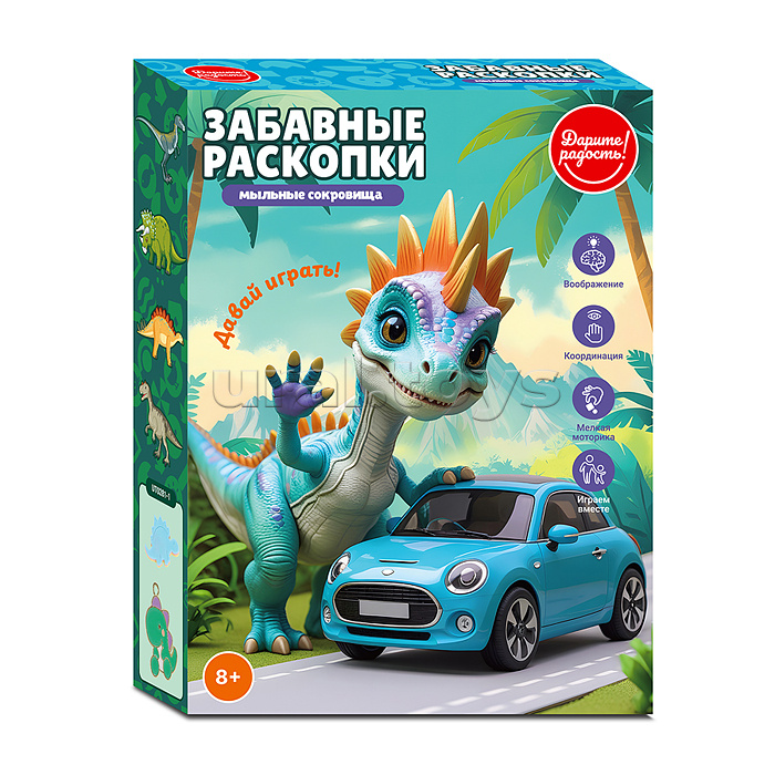 Творческая мастерская "Забавные раскопки" в коробке Творческая мастерская "Забавные раскопки" в коробке