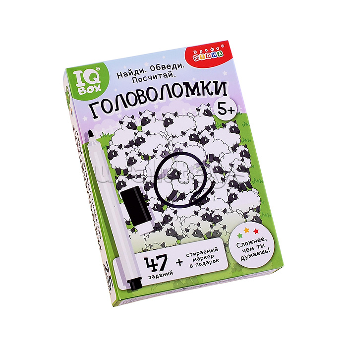 IQ Box. Головоломки. Найди. Обведи. Посчитай