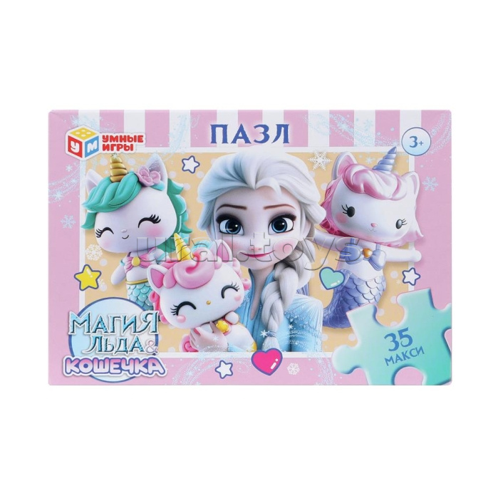 Макси-Пазлы 35 "Магия льда & Кошечка" Макси-Пазлы 35 "Магия льда & Кошечка"