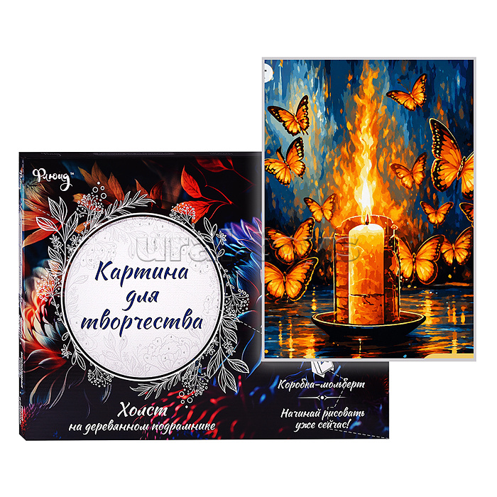Картина по номерам 30х40 "Огненные бабочки" (25 цветов)