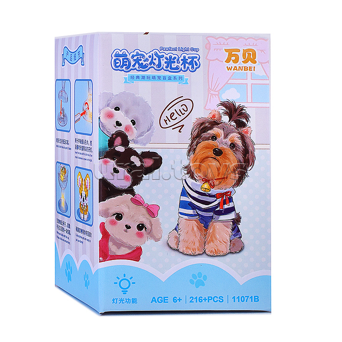 Питомец "Верный друг" в коробке