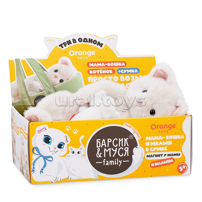 Кошечка Муся с котёнком в переноске (подарочная коробка)
