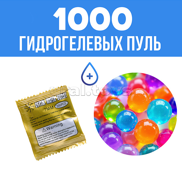 Машина "Ракета" р/у, 27 MHz. в коробке