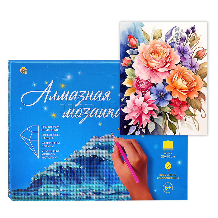 Алмазная мозаика 30х40 "Чудесный букет" 30 цветов