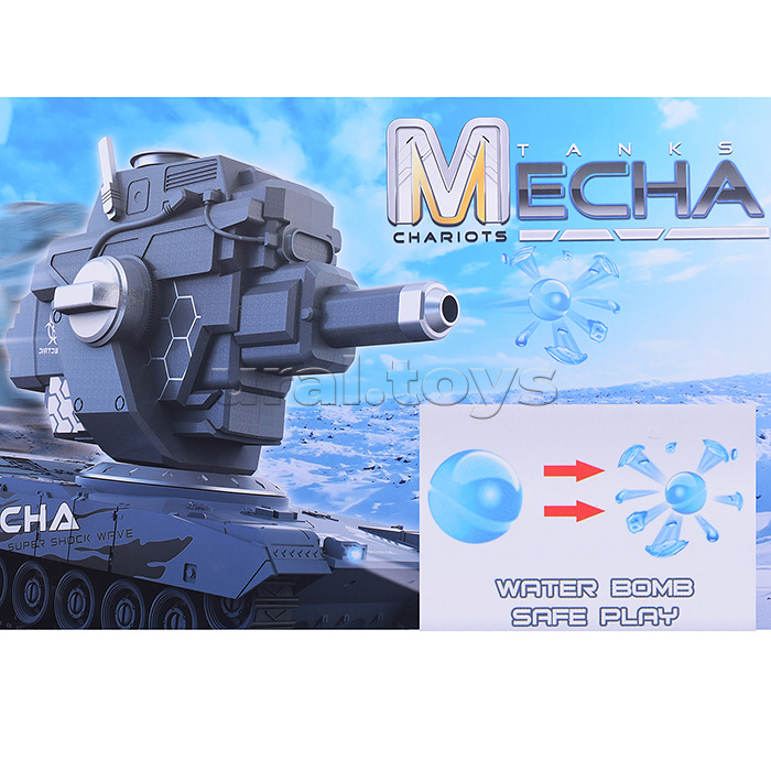 Машина р/у, 27MHz, в коробке Машина р/у, 27MHz, в коробке