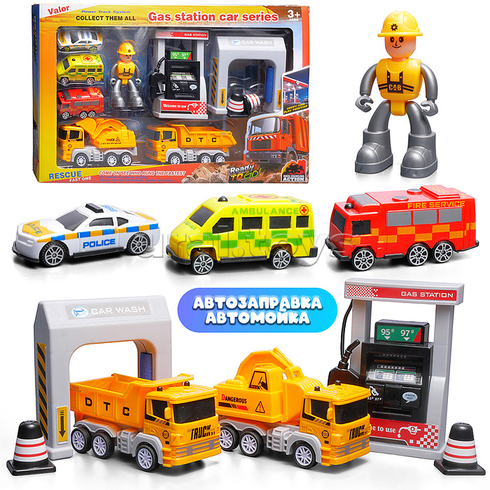 Набор машин "Автомир в миниатюре" в коробке