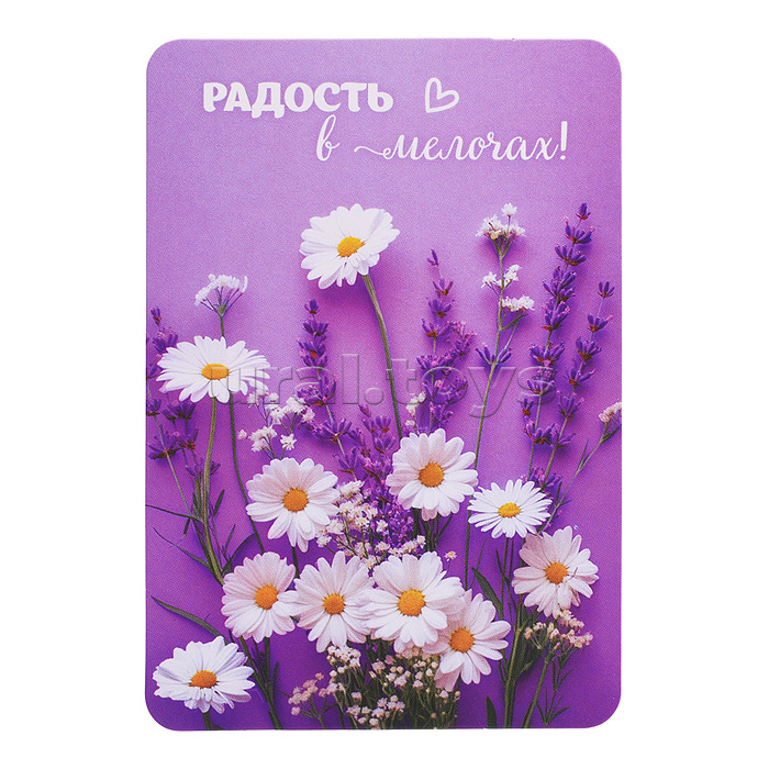 Набор мини-открыток "Прекрасные цветы"