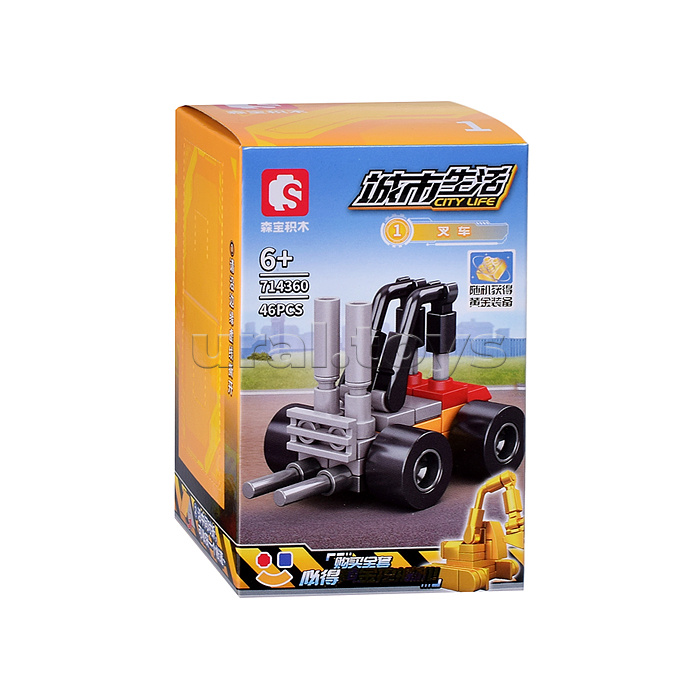 Конструктор пластмассовый "Городская жизнь" в коробке