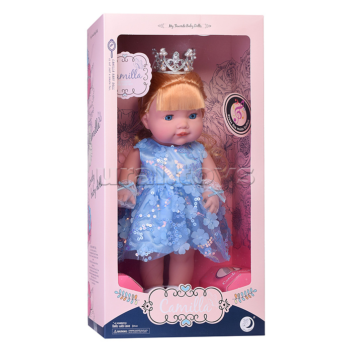 Кукла "Ирина" с аксессуарами, в коробке