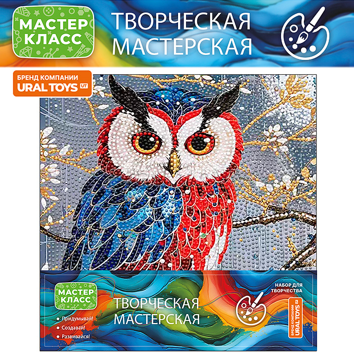 Мозаика алмазная "Сова" 30*30 см.