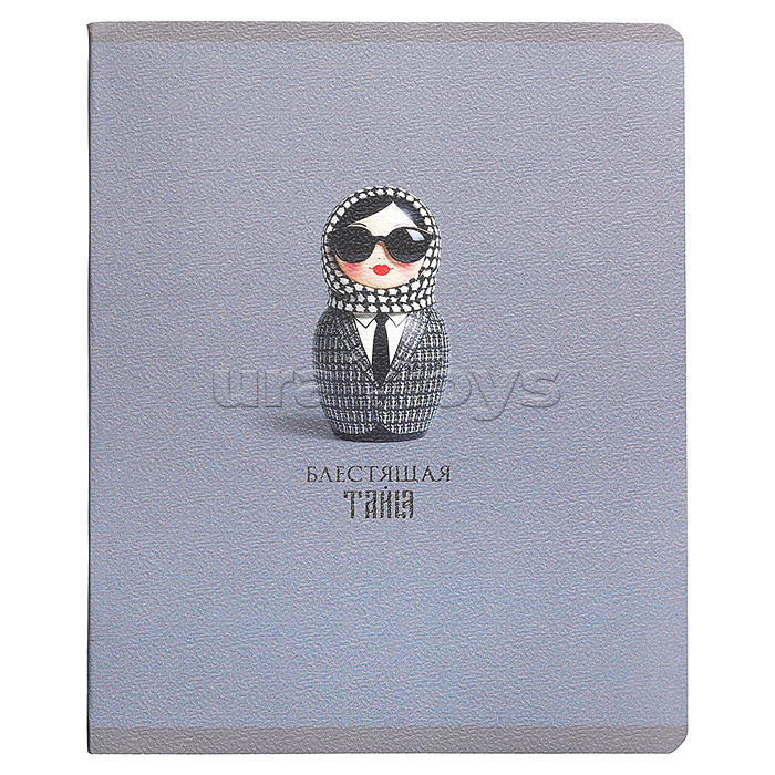 Тетрадь 48л. клетка "Russian Doll" А5 скрепка