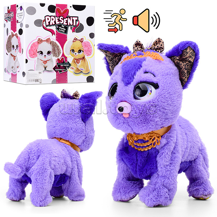 Собака "Боня" (сидит, лежит, ходит, издает звуки) в коробке