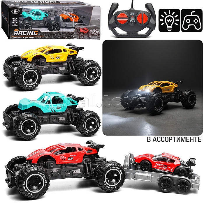 Машина "Вездеход с прицепом 3" р/у, 27 MHz, в коробке