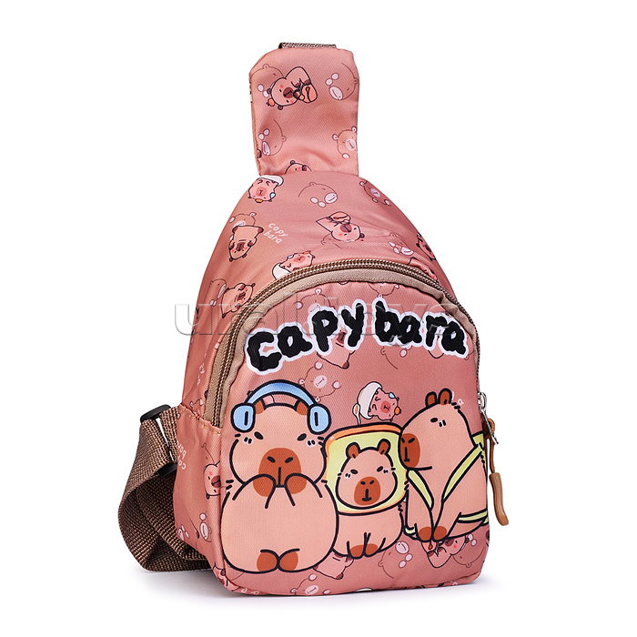 Сумка детская "Семья Капибар" 13*7*18 см.