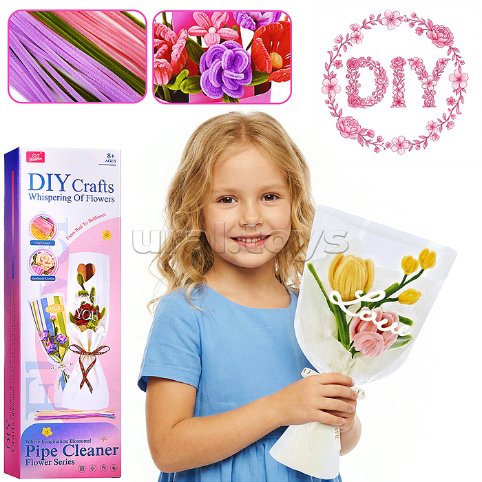 Набор творческая мастерская "Тюльпан" в коробке