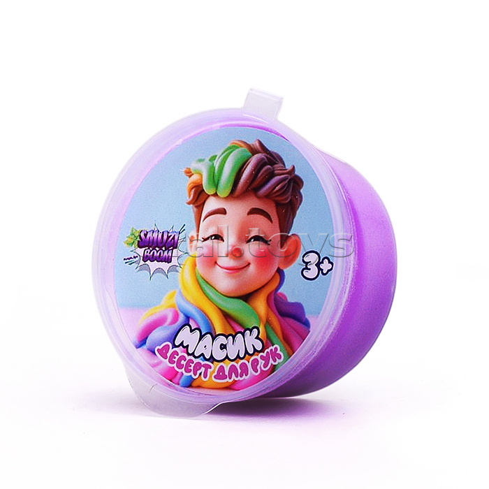 Десерт для рук "Smuzi Boom", 50 гр, фиолетовый неон