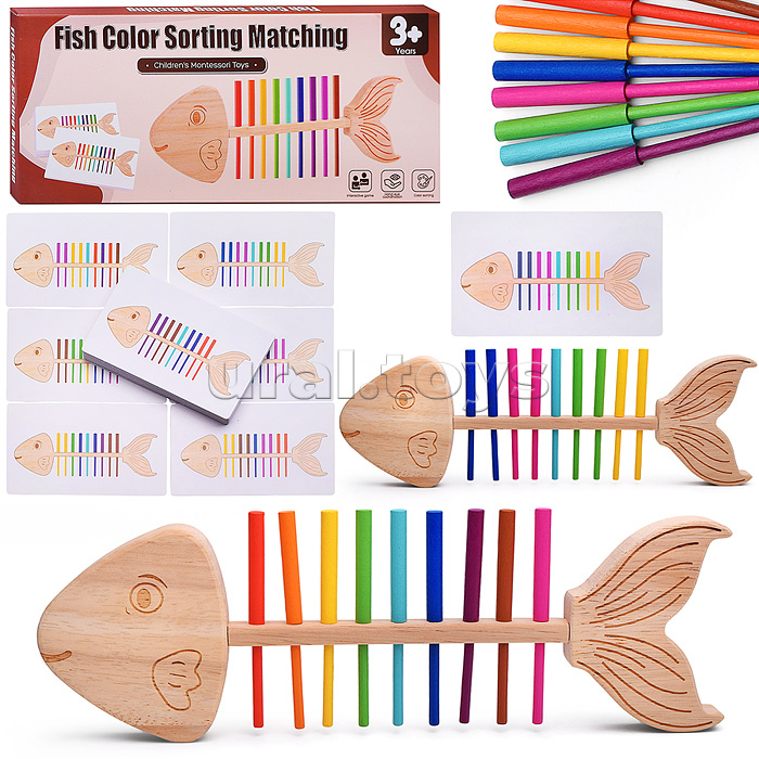 Игра развивающая "Рыбка"