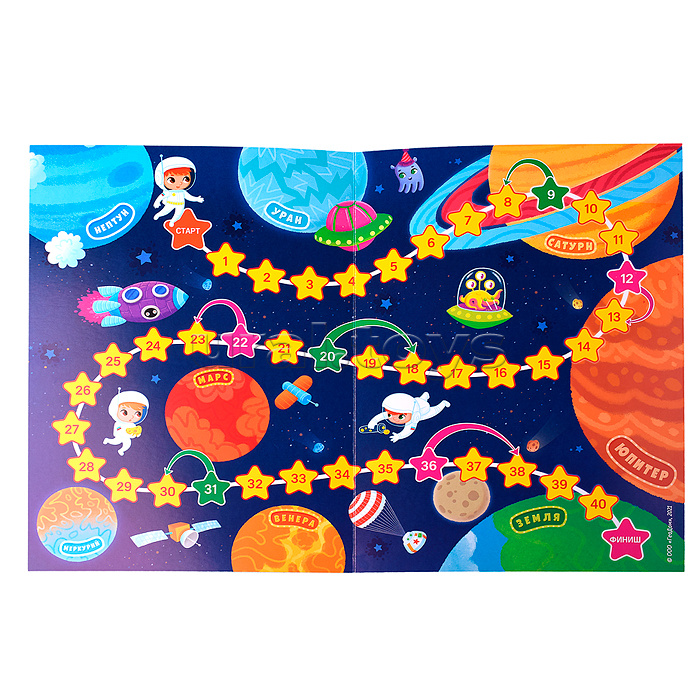 Игра-ходилка с фишками для малышей 2в1. Динозавры+Космос. 42х29,7 см. Игра-ходилка с фишками для малышей 2в1. Динозавры+Космос. 42х29,7 см.