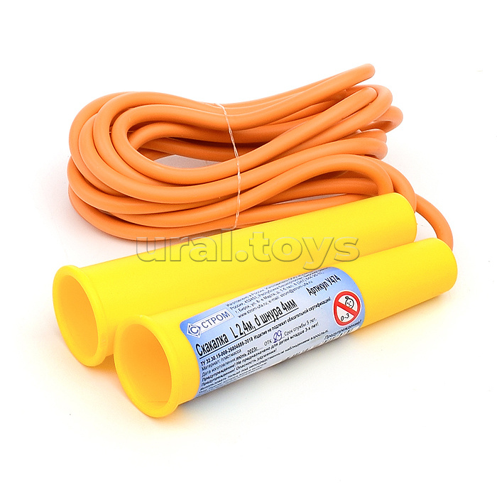 Скакалка 2,4 м, d шнура 4мм