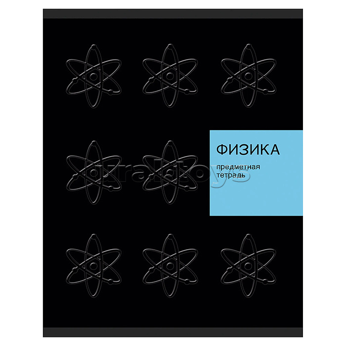 Тетрадь 48л. клетка "New Black" Физика