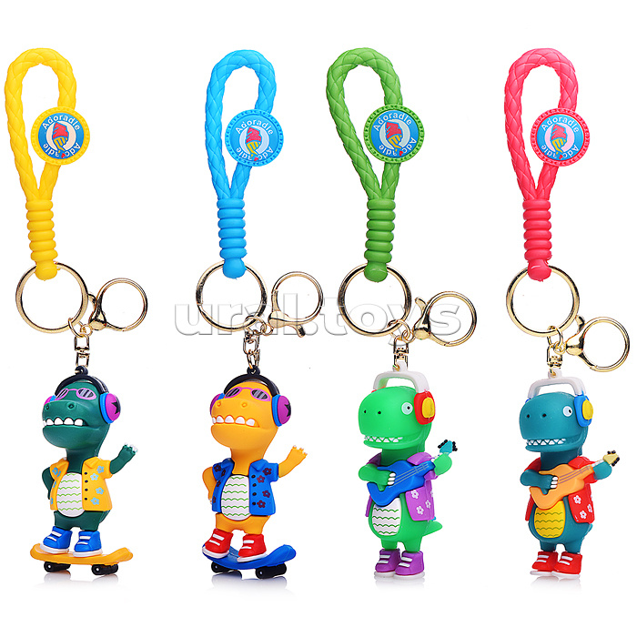 Брелок "Модный динозаврик"