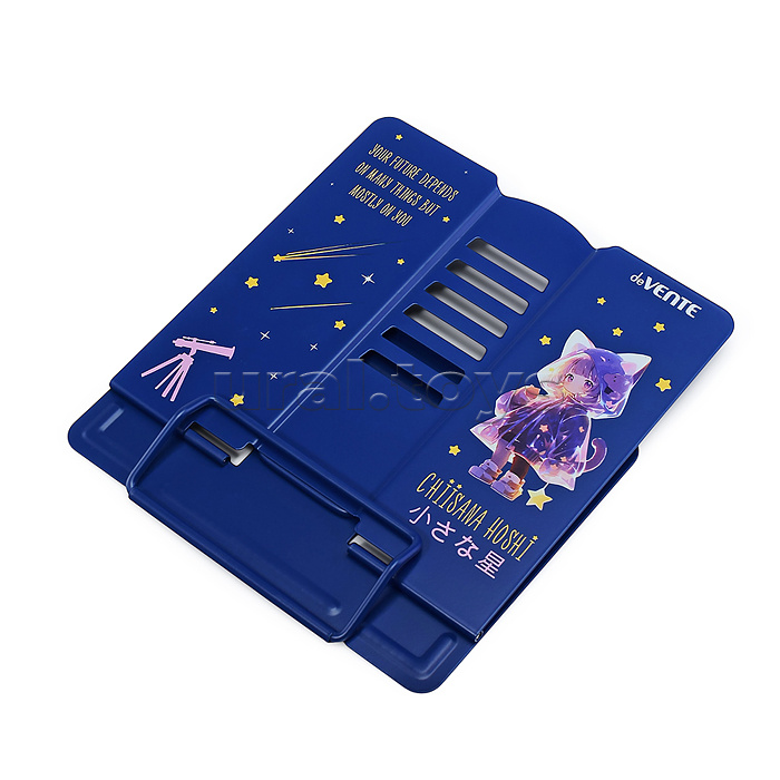 Подставка для учебников и книг "Chiisana Hoshi" 20x19 см, металлическая окрашенная, вес 430 г, с противоскользящими ножками, с полноцветным рисунком, в пластиковом пакете с европодвесом