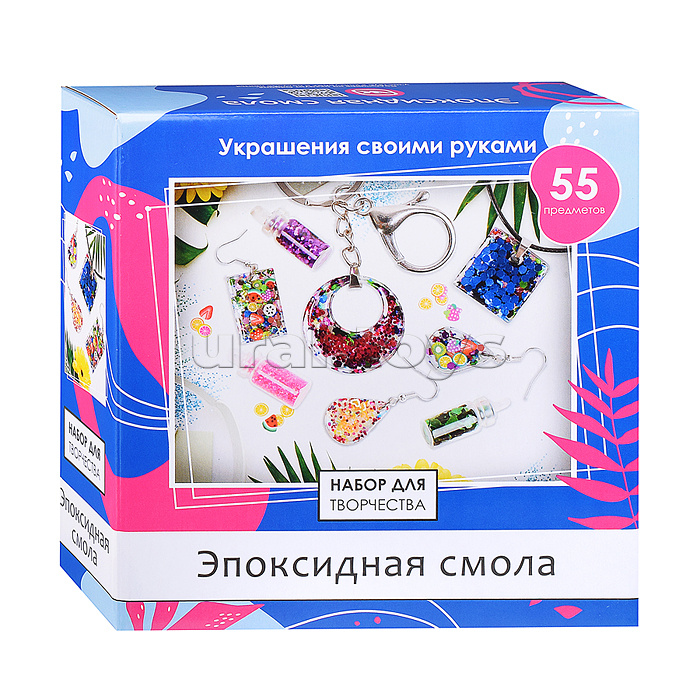 Набор для творчества. Эпоксидная смола. Дизайн 2.