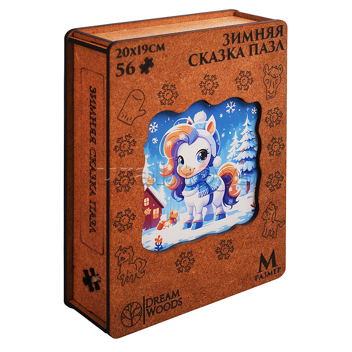 Пазл фигурный "Зимняя сказка" Пазл фигурный "Зимняя сказка"