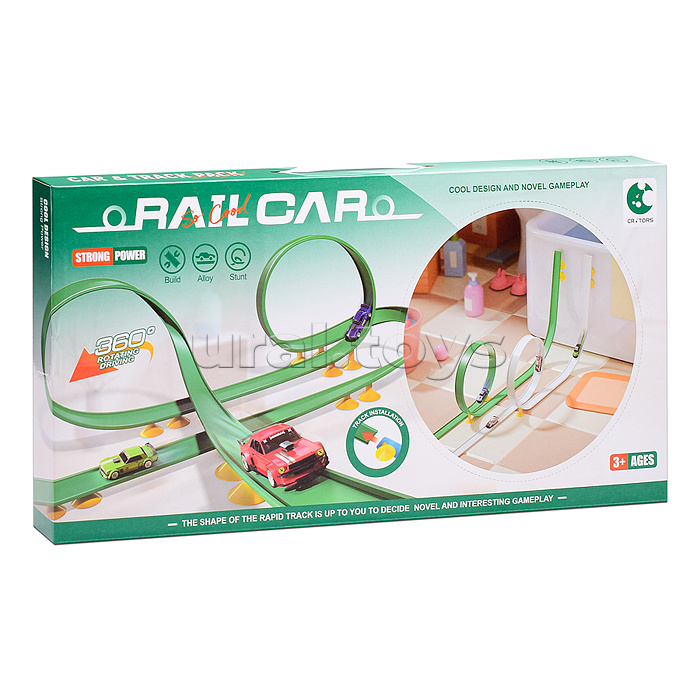 Трек "Серпантин" в коробке