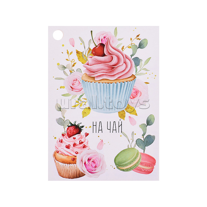 Комплект бирок (20 шт: 5 видов по 4 шт.)