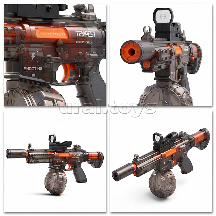 Водное оружие "Рифовая уловка" в коробке