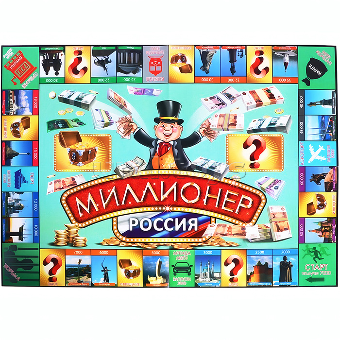 Настольная бизнес игра "Миллионер России"
