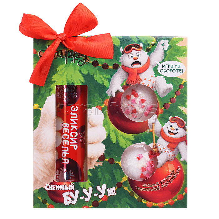 Набор бурлящих шаров "Happiki" 390г Снежный бум