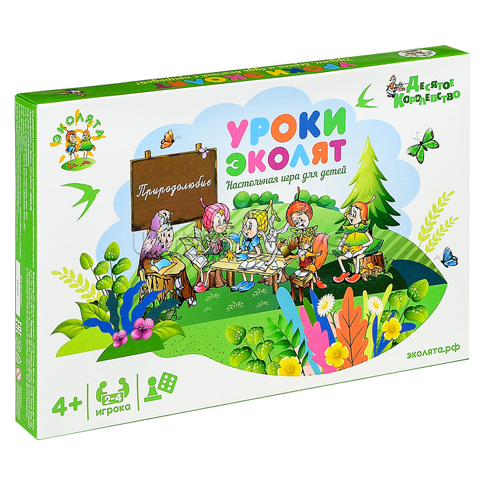 Игра настольная ходилка "Уроки Эколят"