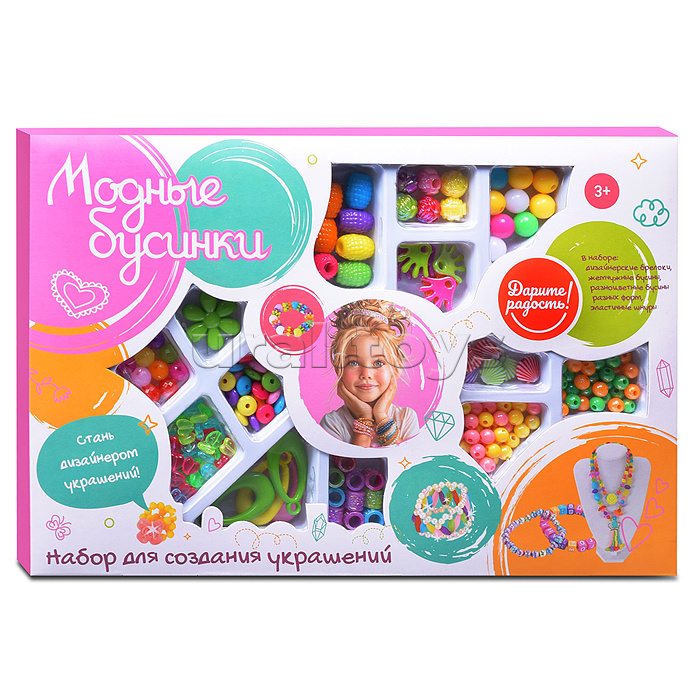 Набор создание украшений "Модные бусики-1" в коробке