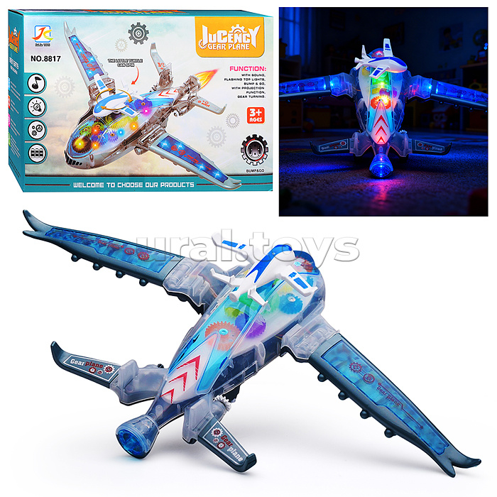 Самолет "Воздушный полет" на батарейках, в коробке