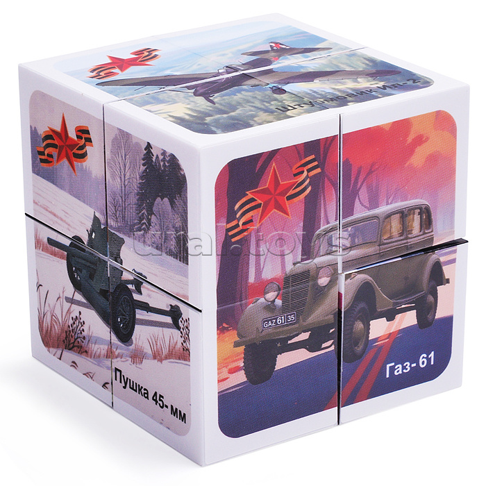 Кубик трансформер «Техника победы»