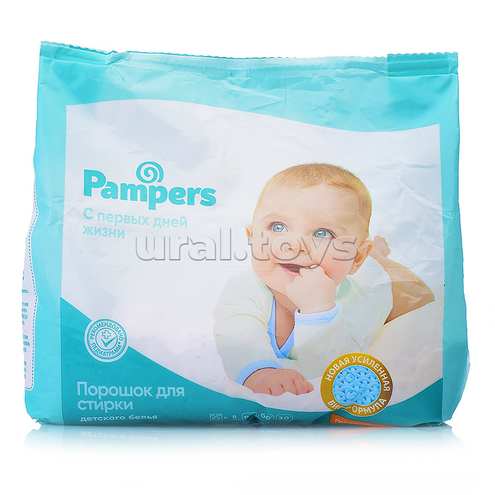 Порошок для стирки детского белья Pampers 800 г.