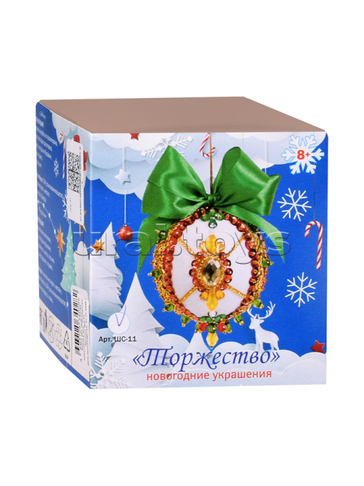 Набор для творчества новогодний шар "Торжество"