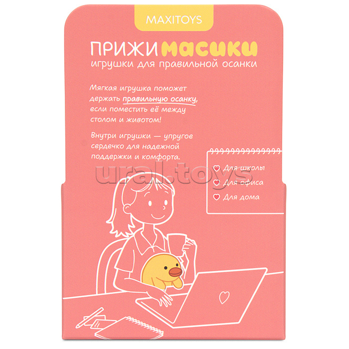 Панда Кэти, 18см, в коробке Панда Кэти, 18см, в коробке