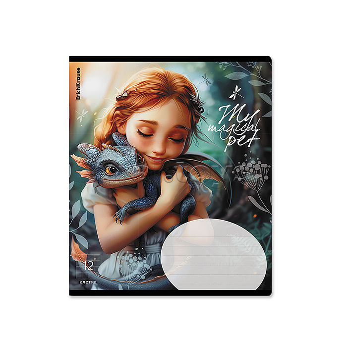 Тетрадь 12 л. клетка "Magic Pet" Тетрадь 12 л. клетка "Magic Pet"