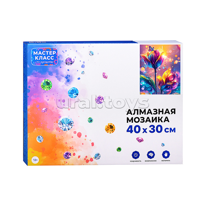 Мозаика алмазная "Необычный цветок" 30*40см.