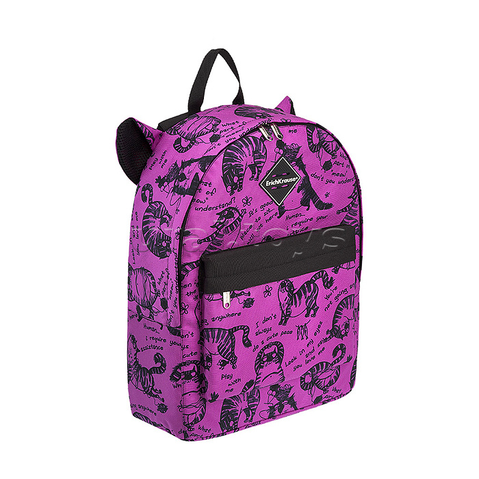 Рюкзак EasyLine® Animals 17L Zen Cats, lilac Рюкзак EasyLine® Animals 17L Zen Cats, lilac