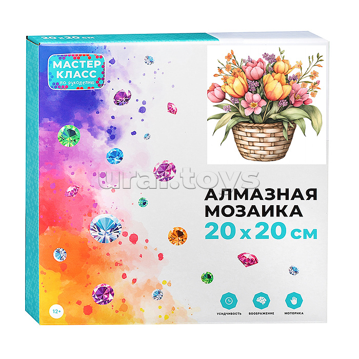 Мозаика алмазная "Корзина цветов" 20*20см.