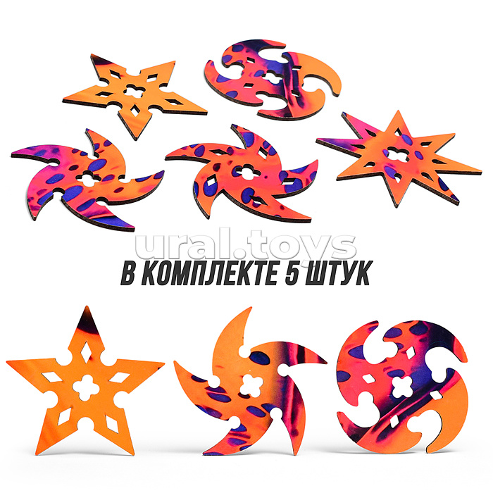 Сувенир Набор Сюрикенов 5 шт