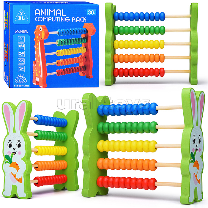 Счеты "Зайчики"