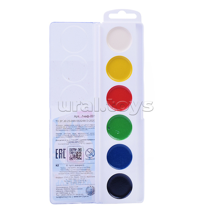 Акварель 6 цветов, Funny Friends, б/к в пластиковой упаковке с крышкой